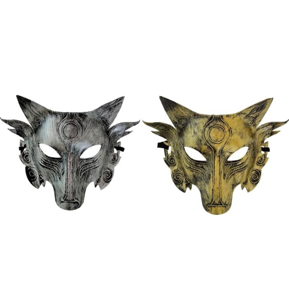 7393 Costume ball of werewolf mask Gray + yellow